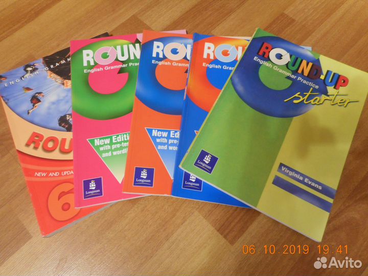 Учебники по английскому языку