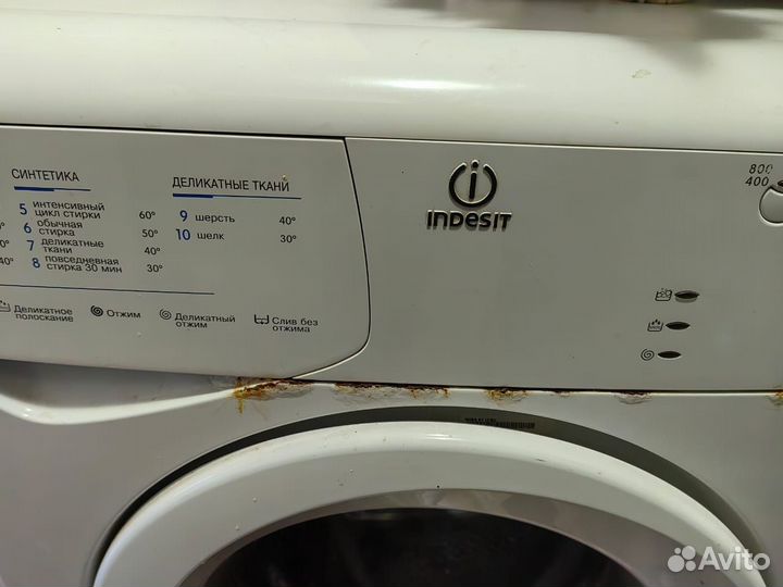 Стиральная машина Indesit