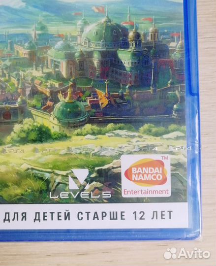 Ni no kuni 2 PS4 (новый, русские субтитры)