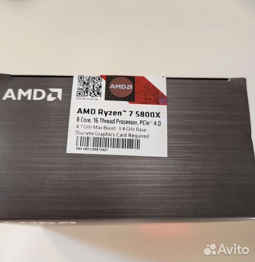 AMD Ryzen 7 5800x