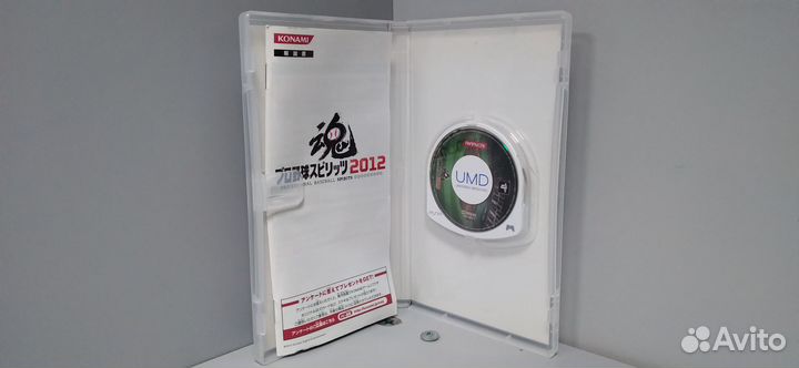 Pro Yakyuu Spirits 2012 (Jap) PSP