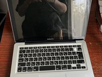 Apple MacBook Pro