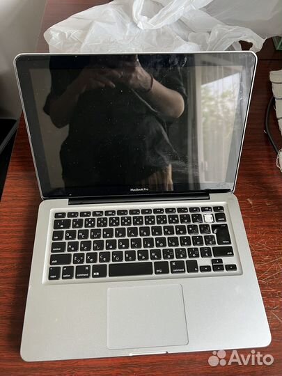 Apple MacBook Pro