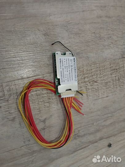 Аккумулятор для электровелосипеда, электросамоката