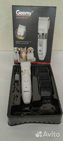 Машинка для стрижки животных. Новая
