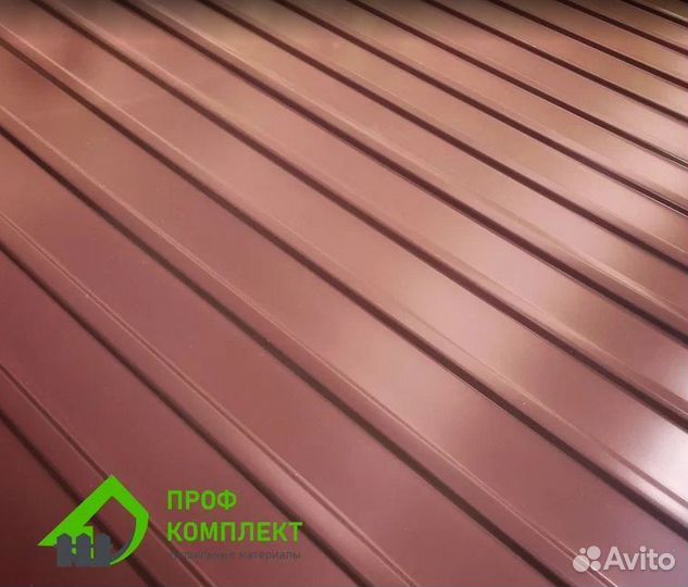 Профнастил