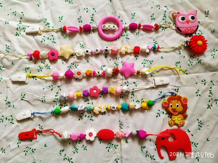 Держатель для сосок, грызунок