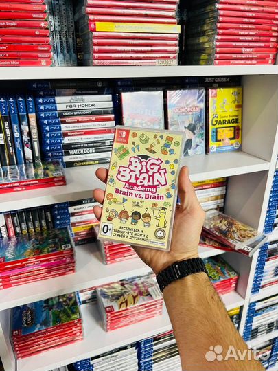 Nintendo Switch Big Brain Academy Brain vs Brain