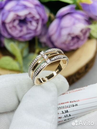 Золотое кольцо дорожка 585