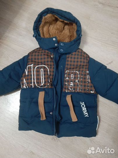 Куртка зимняя детская 98-104