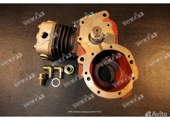 Компрессор воздушный 6151361А