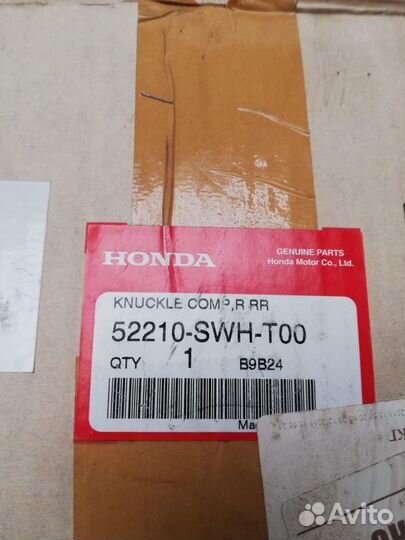 Кулак поворотный Honda CR-V 52210-SWH-T00