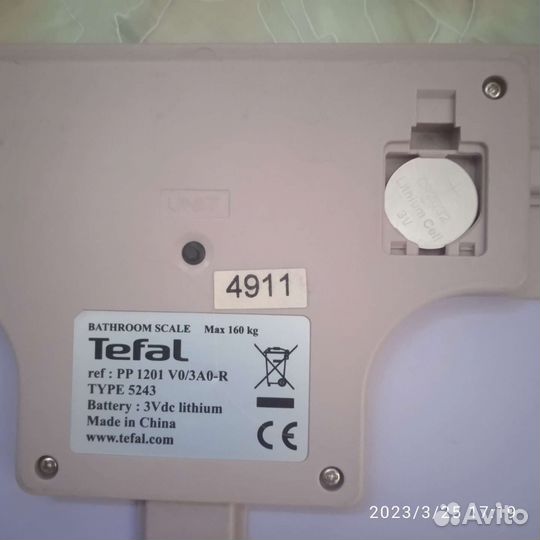 Весы напольные электронные сломаные еррор