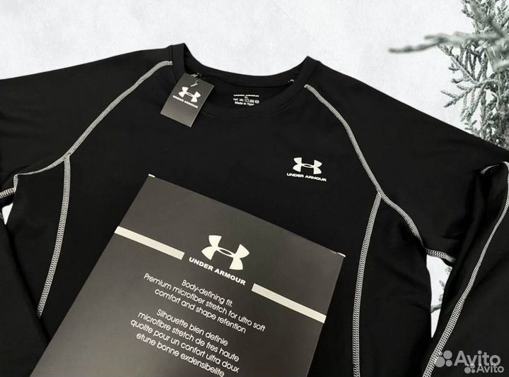 Термобелье Under Armour