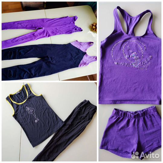 Для гимнастики разное