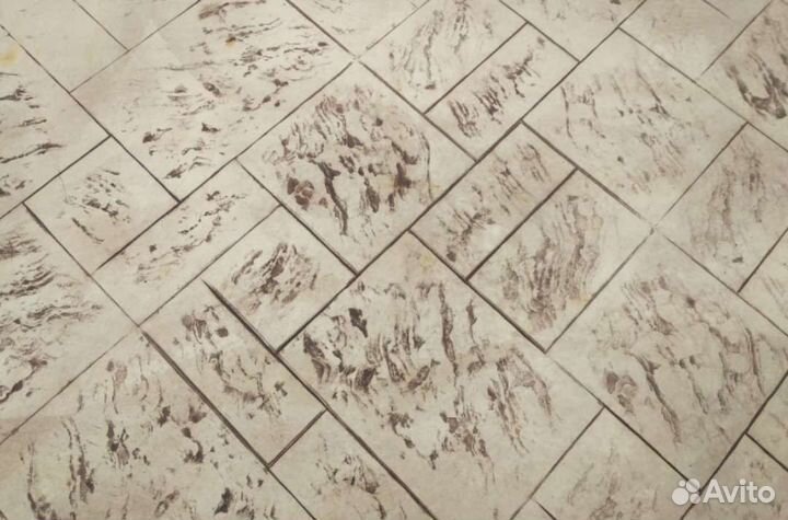 Бетонные работы