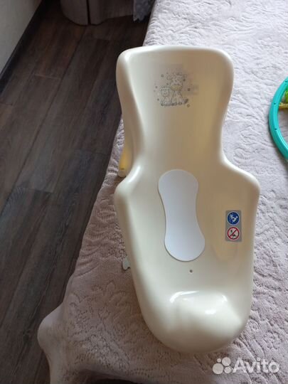 Горка для купания