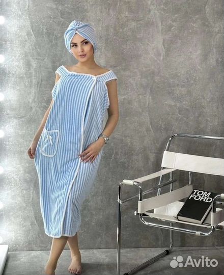 Женский халат плюс чалма