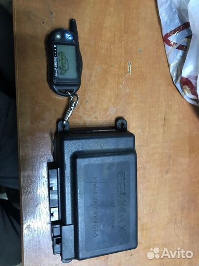 Сигнализация Vigilant ST-5