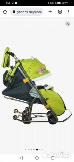 Санки коляска ника