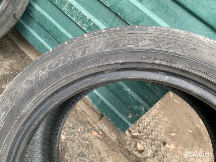 Dunlop SP Sport Maxx 215/45 R16 86H