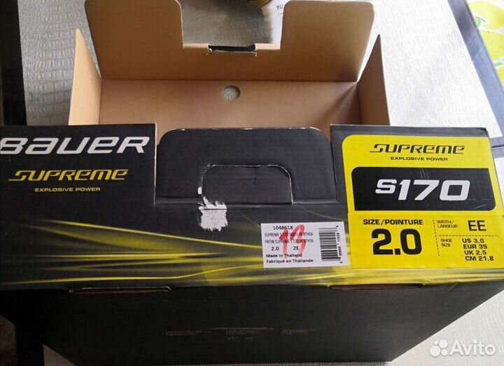 Коньки bauer supreme S170 JR