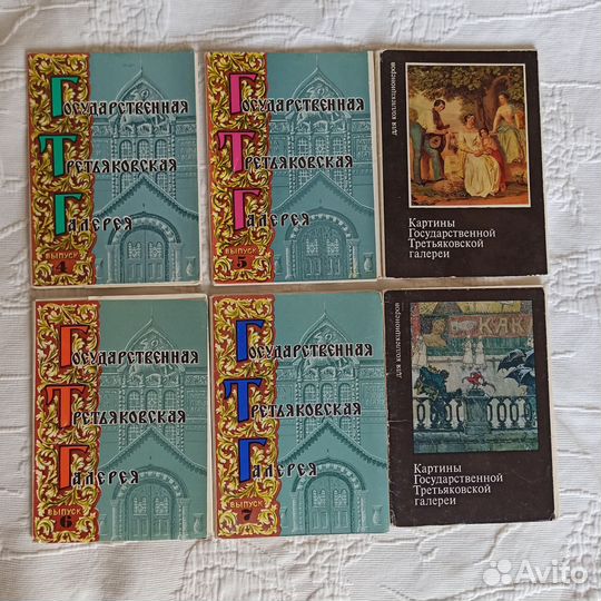 Наборы советских открыток СССР винтаж