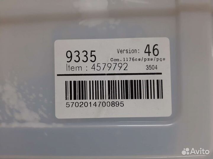 Lego education 9335 (4+)