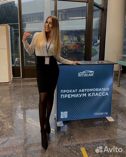 Официант администратор хостес
