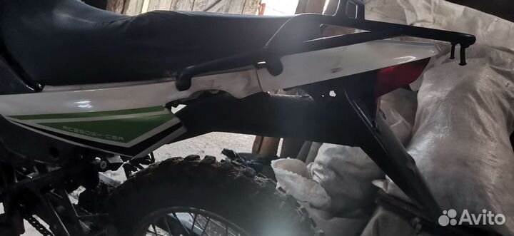 RacerPanther 250 Lite