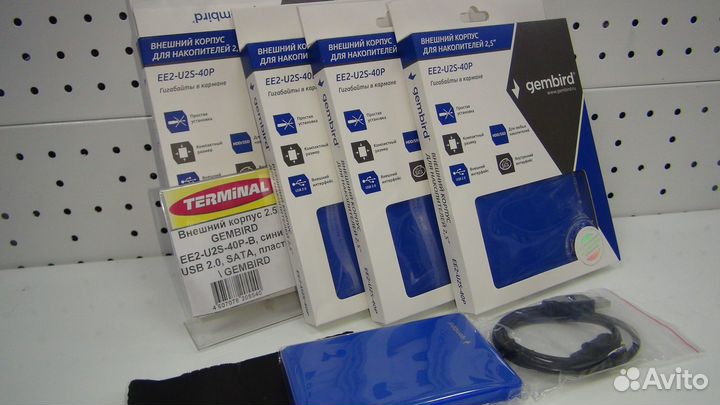 Внешний бокс для HDD 2 5