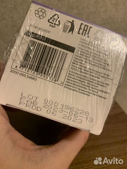 Бутылочка philips Avent