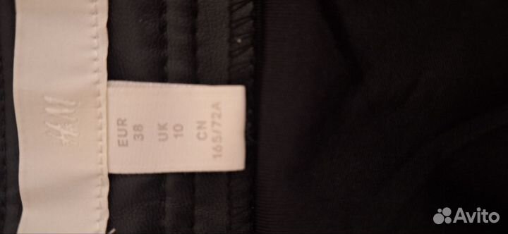 Юбка женская H&M р.42-44