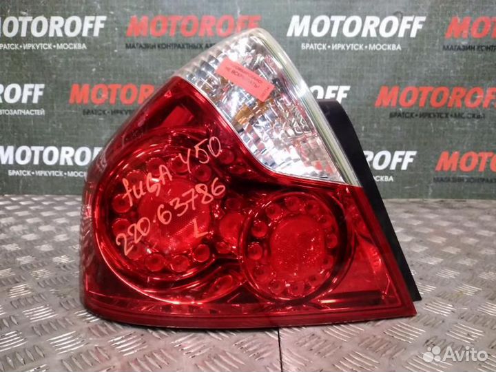 Стоп левый Инфинити M Y50 (1 модель до 08.20 А41