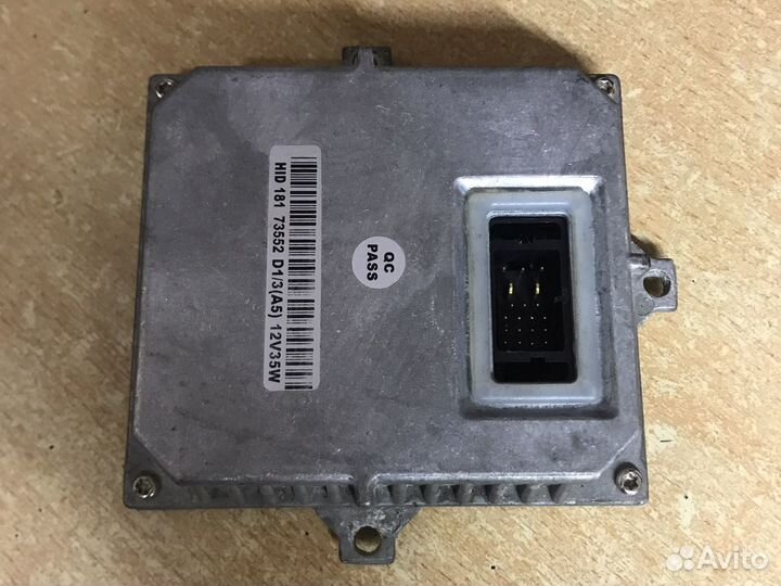 Мерседес w220 w203 блок розжига ксенона