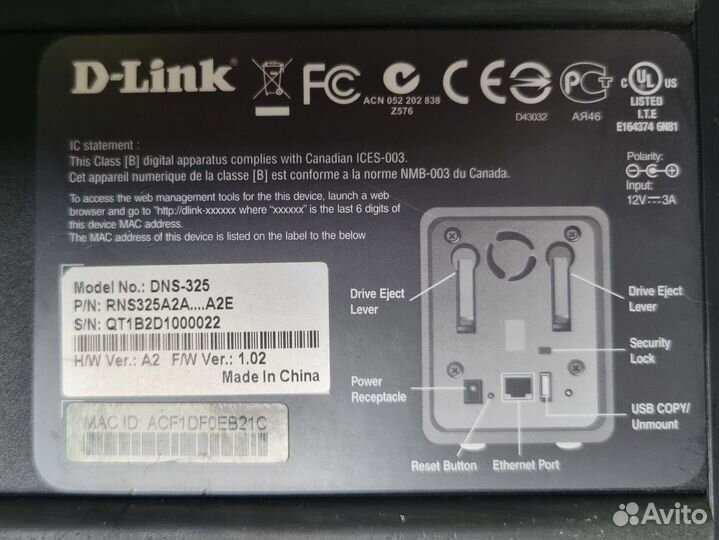 D-Link DNS-325