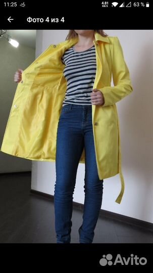 Пакет верхней одежды 42р