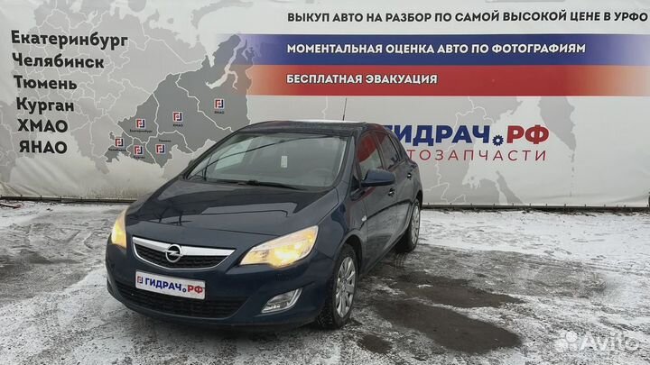 Моторчик заслонки отопителя Opel Astra (J) 1845128