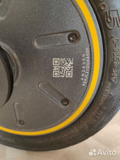 Электросамокат Ninebot max g30