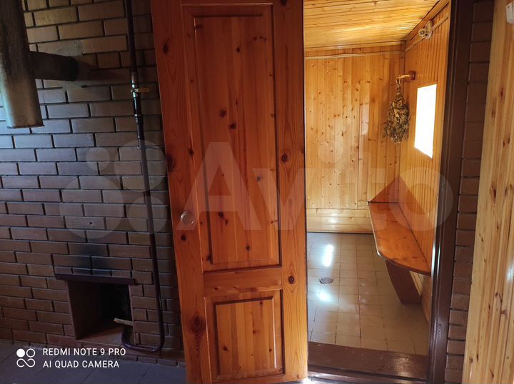 Дом 400 м² на участке 21 сот.