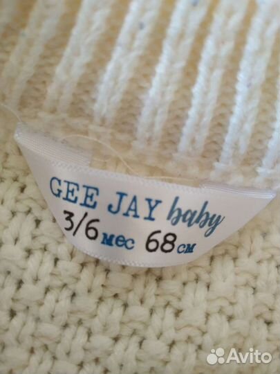 Свитер для мальчика 68 р-р