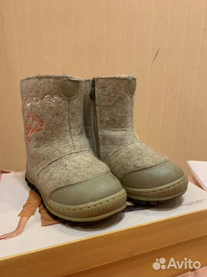 Валенки