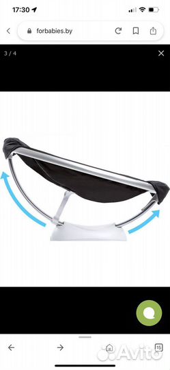 Кресло качалка качели шезлонг 4moms mamaRoo