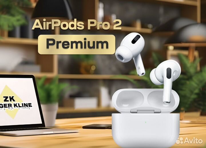 Наушники Apple air pods pro 2 шум. 1:1