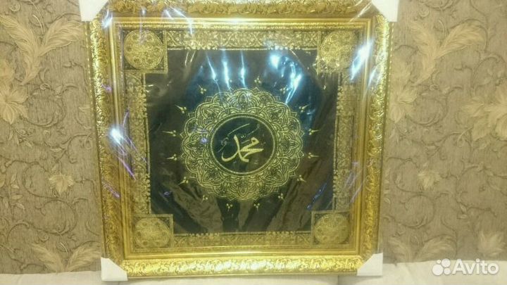 Дува в рамке