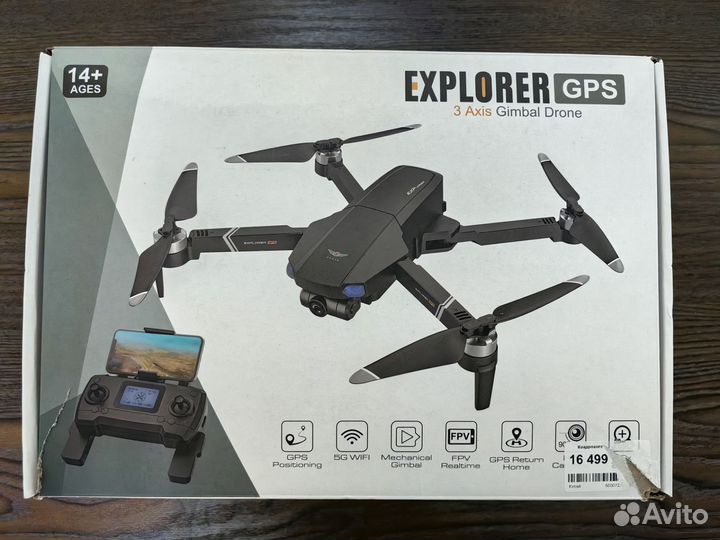 Квадрокоптер с камерой и gps