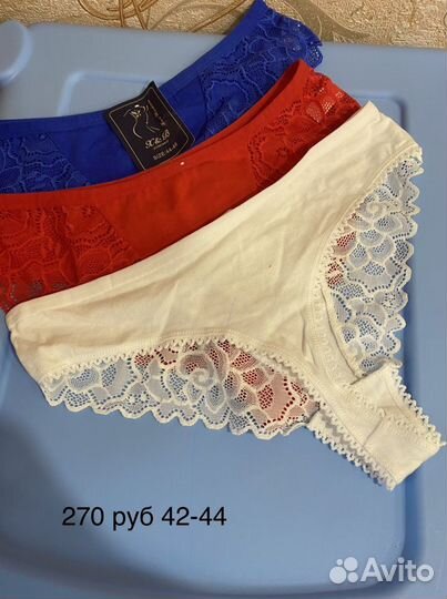 Женское нижнее белье