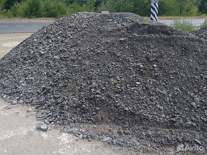 Асфальтовая крошка