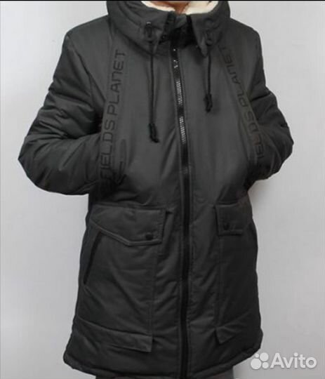 Парка зимняя