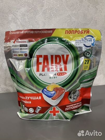 Капсулы Fairy Platinum Plus